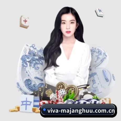 viva-majanghuu.com.cn APP