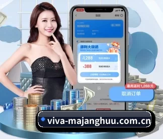 全球扩展 - 注册用户突破千万级,业务版图扩展至全球多个华人聚集地区。